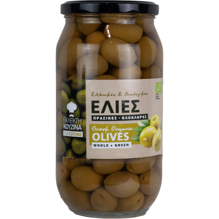 Măsline Verzi Întregi Bio în Saramură – BioAgros Fine Cuisine 300g