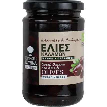 Măsline Kalamon Întregi Negre Bio în Saramură – BioAgros Fine Cuisine 980g