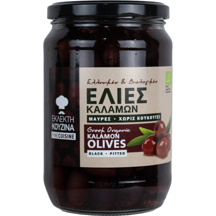 Măsline Kalamon Fără Sâmburi Negre Bio în Saramură – BioAgros Fine Cuisine 670g