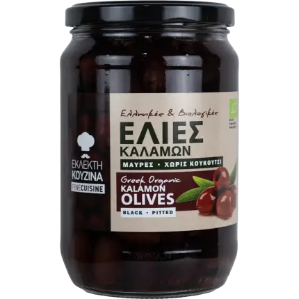 Măsline Kalamon Fără Sâmburi Negre Bio în Saramură – BioAgros Fine Cuisine 670g