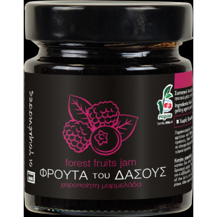 Gem Artizanal de Fructe de Pădure 220g | Goumenisses
