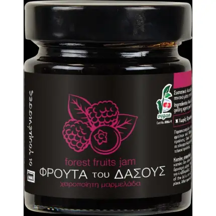 Gem Artizanal de Fructe de Pădure 220g | Goumenisses