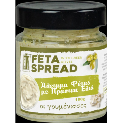 Pastă de Feta cu Măsline Verzi 180g | Goumenisses